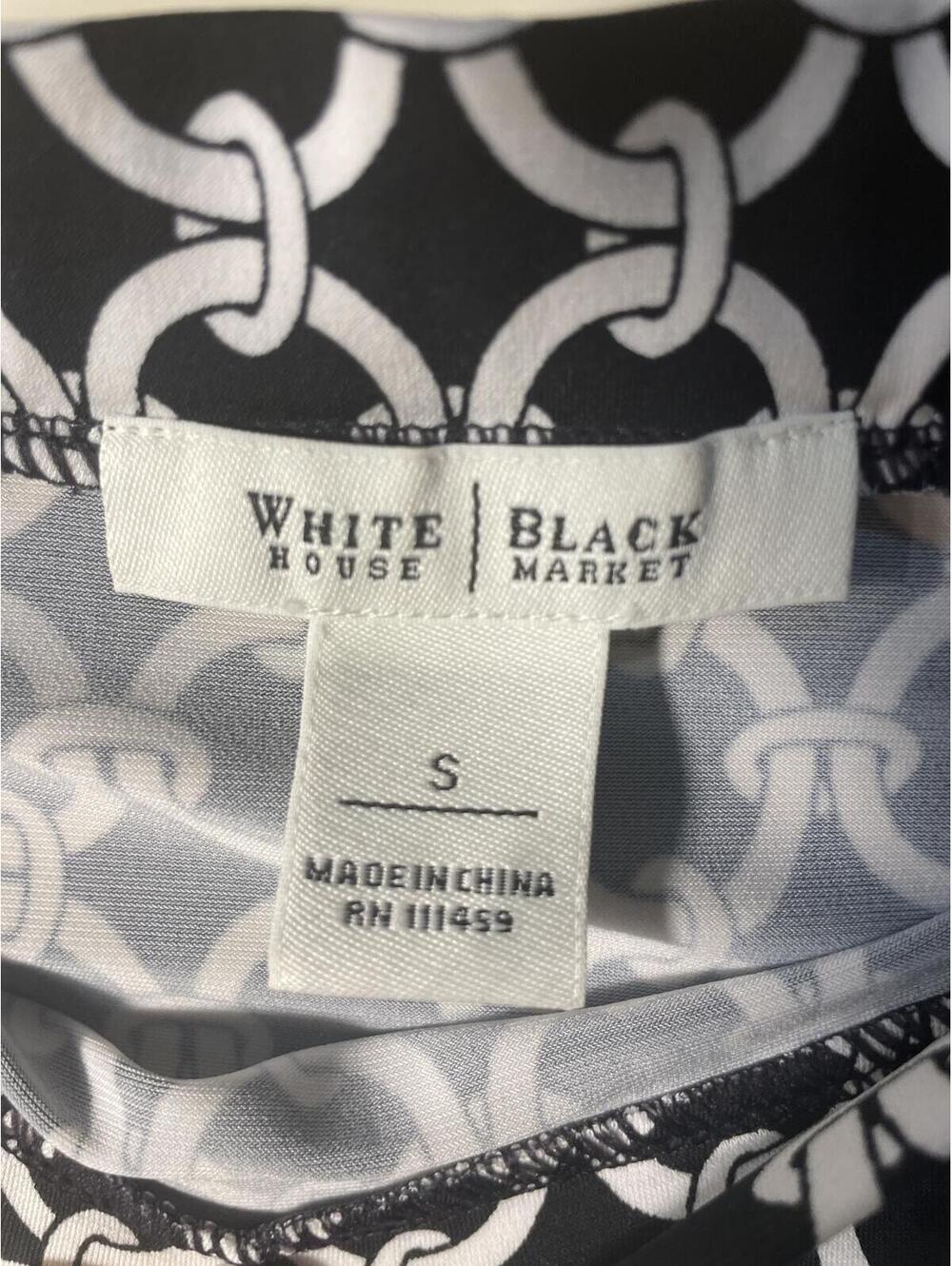 White House Black Market Midi Skirt Women's Small Ruffle EUC - Picture 2 of 6